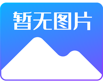 2026年ISO9001认证全攻略：流程、条件与费用一文讲透