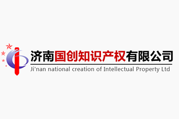 提高对ISO9001对质量体系认证的认识